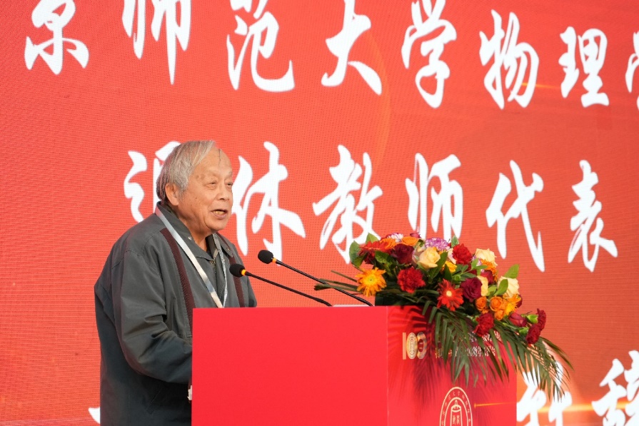 色情直播