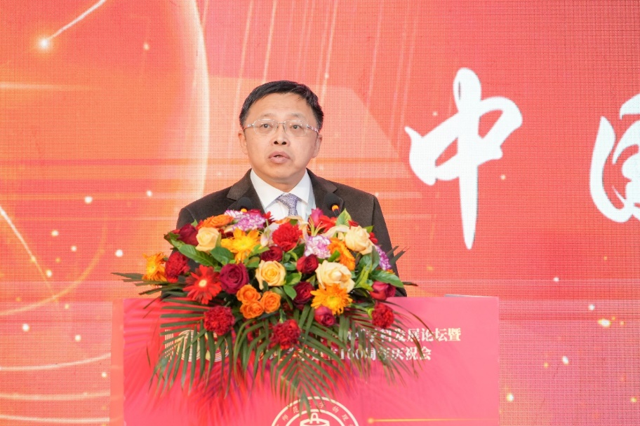 色情直播