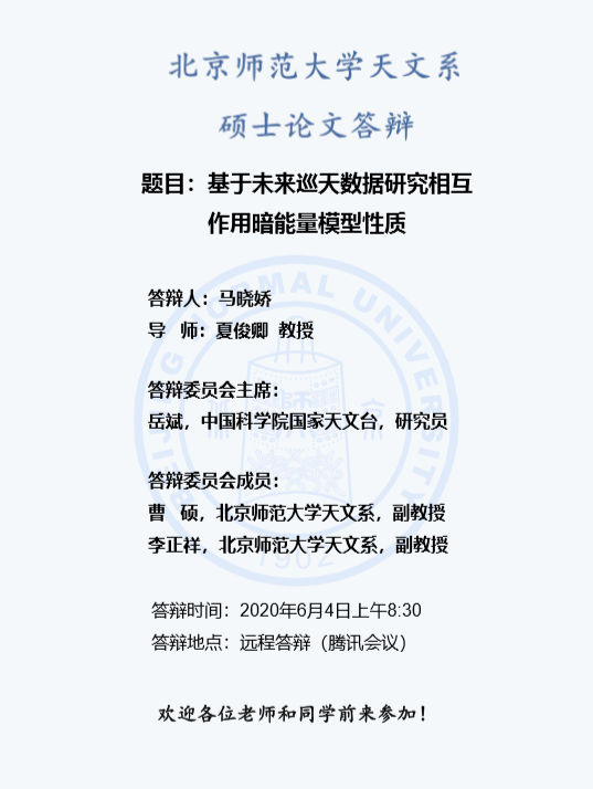 色情直播
