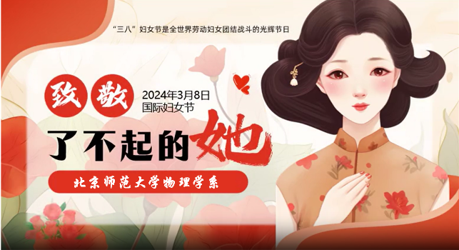 色情直播