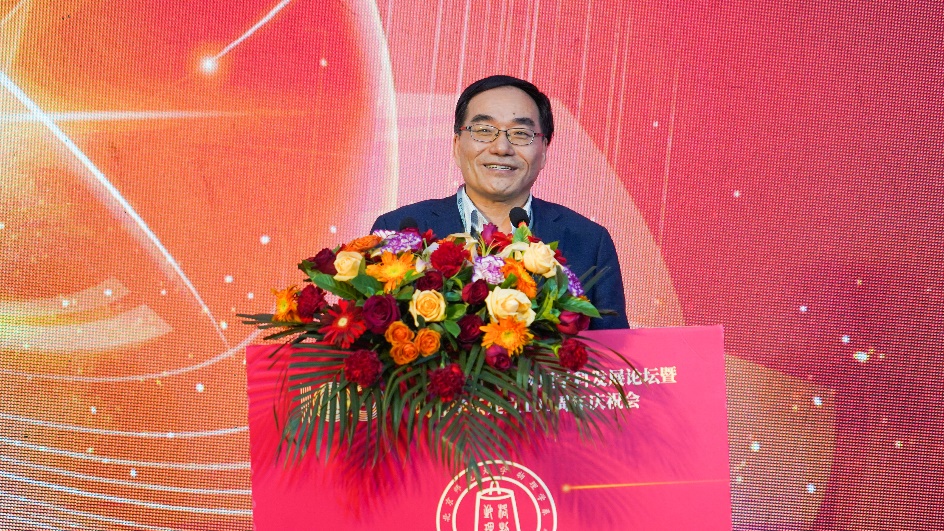 色情直播