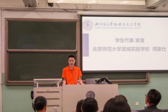 色情直播