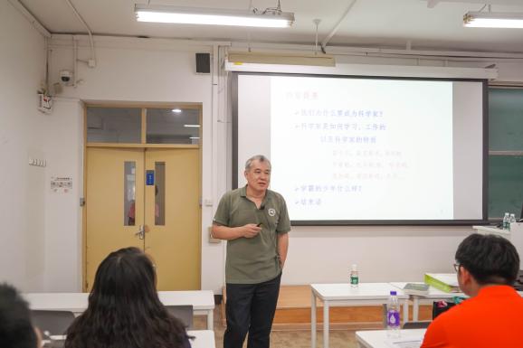 色情直播