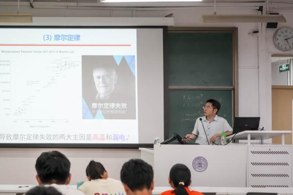 色情直播