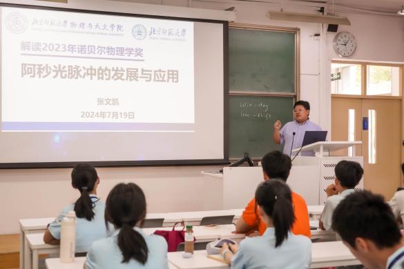 色情直播
