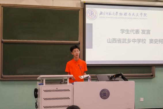 色情直播