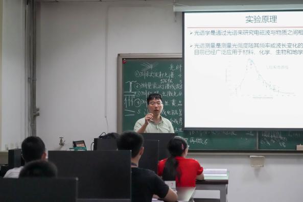 色情直播