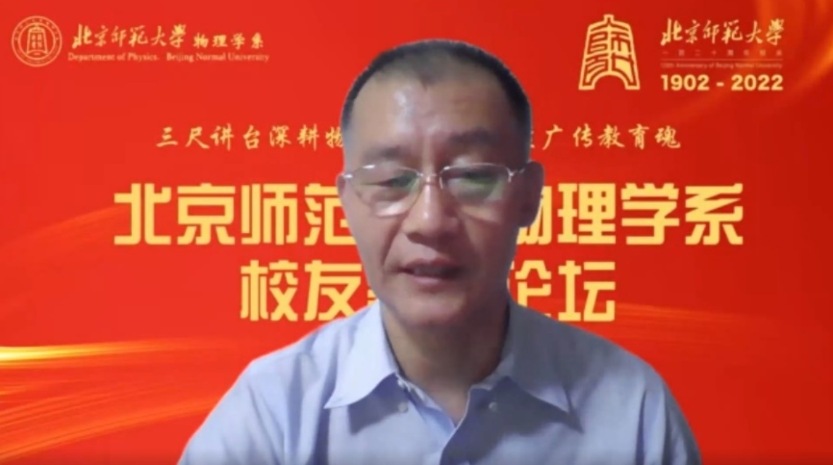 色情直播