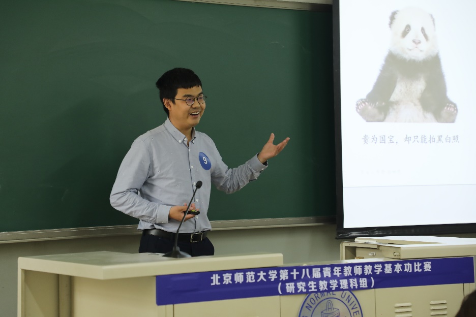 色情直播