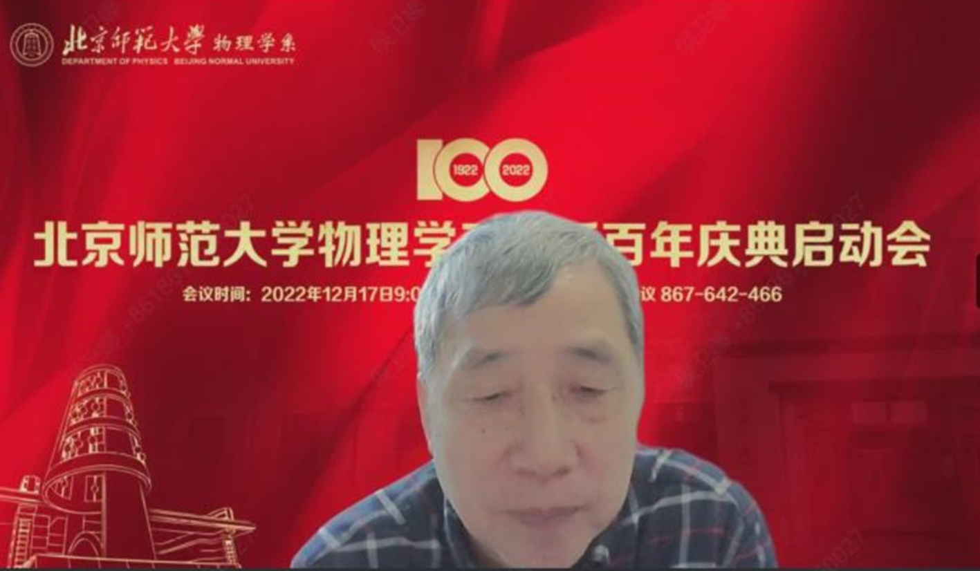 色情直播