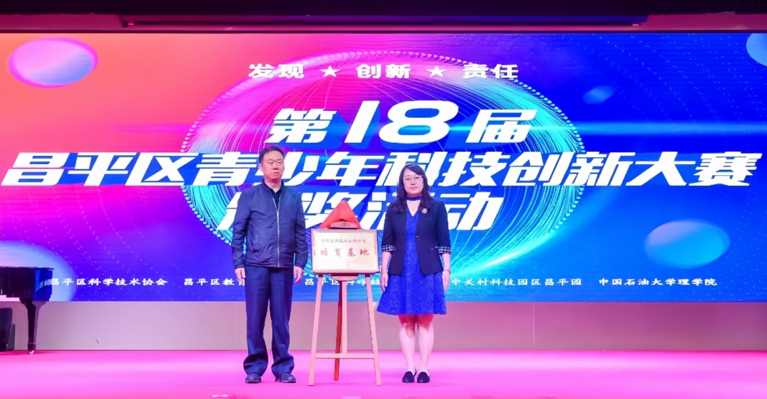色情直播