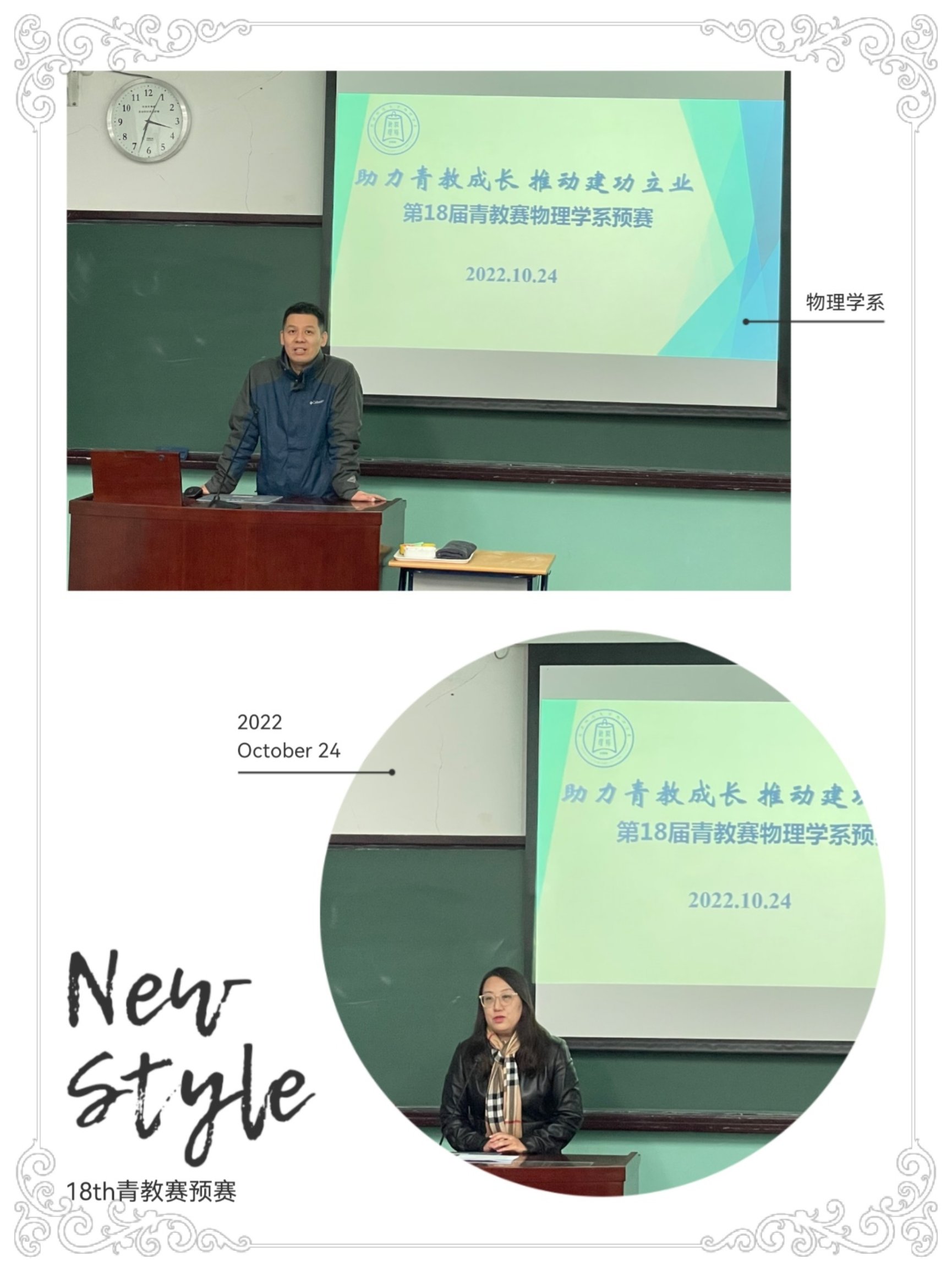 色情直播