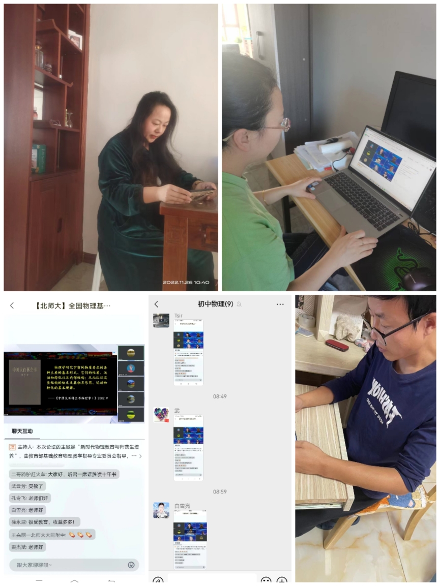 色情直播
大同附属学校