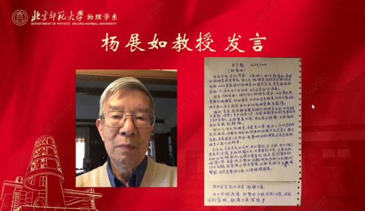 色情直播