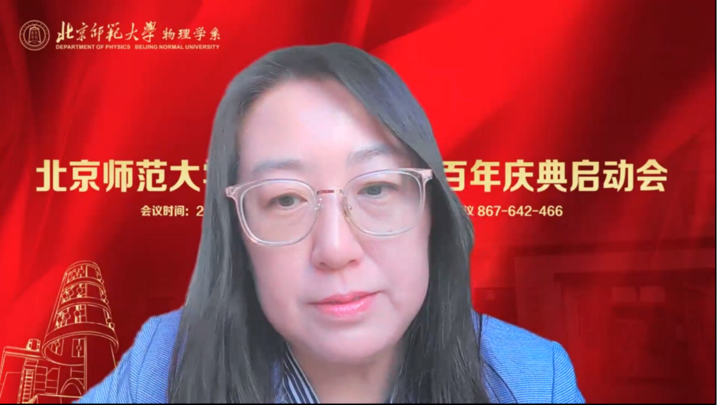 色情直播